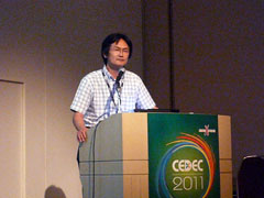 ꡼ No.001Υͥ / CEDEC 2011ϥˤϡȤɤ롣ҳΩȤϡֿ̺ٱ̥åץݡ
