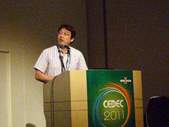 ꡼ No.011Υͥ / CEDEC 2011ϥˤϡȤɤ롣ҳΩȤϡֿ̺ٱ̥åץݡ