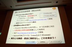 ꡼ No.030 | CEDEC 2011ϥץåȥեˤäƥХ㤦ݡȥȥХʥॳॹ֥ǡѤ夲ߡ