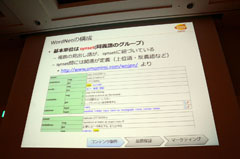 ꡼ No.031 | CEDEC 2011ϥץåȥեˤäƥХ㤦ݡȥȥХʥॳॹ֥ǡѤ夲ߡ