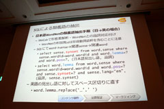 ꡼ No.034 | CEDEC 2011ϥץåȥեˤäƥХ㤦ݡȥȥХʥॳॹ֥ǡѤ夲ߡ