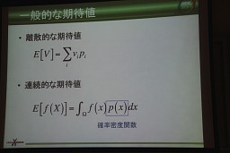 ꡼ No.006 | CEDEC 2011ϥƥˡCGβǽ٥ܥ塼󥰤οʥץȤ