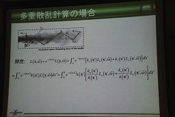 ꡼ No.024 | CEDEC 2011ϥƥˡCGβǽ٥ܥ塼󥰤οʥץȤ