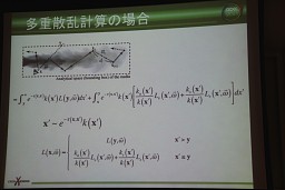 ꡼ No.025 | CEDEC 2011ϥƥˡCGβǽ٥ܥ塼󥰤οʥץȤ