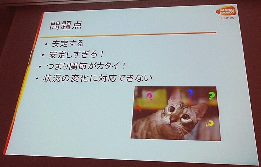 ꡼ No.006Υͥ / CEDEC 2011ϸΨŪ˥Х󥹤äƤϤʤ꡼㡼ưץ륢˥᡼Ǻˤ