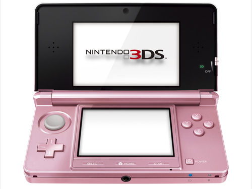 任天堂，3DSの新色“ミスティピンク”を10月20日に発売。価格は1万5000円