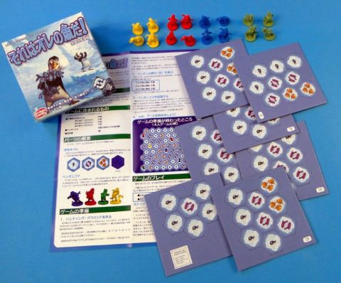 ���������꡼ No.007�Υ���ͥ������ / ɹ�����γ��ǵ�����礦��ά�ܡ��ɥ�����֤���ϥ���ε������פ�ȯ��