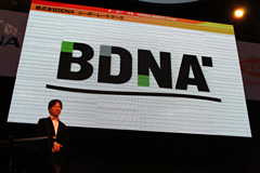 ꡼ No.012Υͥ / TGS 2011ϥХʥॳॹDeNAޡȥե륲αġȯҤΩֳBDNAΩȯɽץݡ