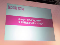 ꡼ No.001 | AM硼2011Ϥ줫ΥɬפʤΤȤϡޤޤʰո蘆줿ѥͥǥåݡ