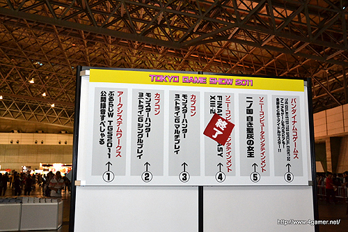 #003Υͥ/TGS 2011ϡFINAL FANTASY XIII-2פ10֥󥹥ϥ󥿡3Gפ11ۤλˡĴ٤ΤǤҤͤ