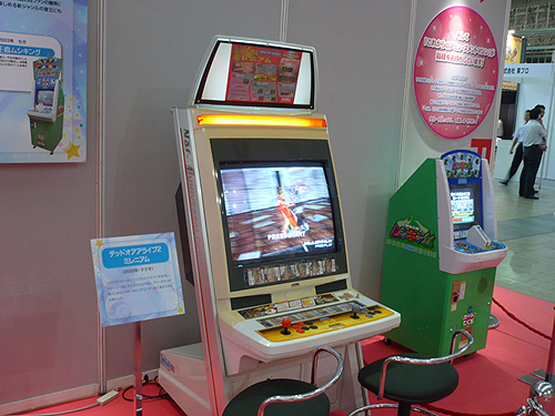 ꡼ No.013Υͥ / AM硼2011ϡ֡إȥफǿޤǰ١ߥ塼ȥޥΤȺפǸ줿ȥɤβȸ