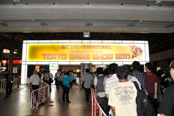 ꡼ No.007Υͥ / TGS 2011ॷ祦2011ǹȤʤ222668ͤԤϿԿǤ⡤εϿˤ