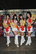 ꡼ No.186 | TGS 2011ϲǹδѵưȤʤäǯTGSAM硼̤äѥ˥̿308Ǻ