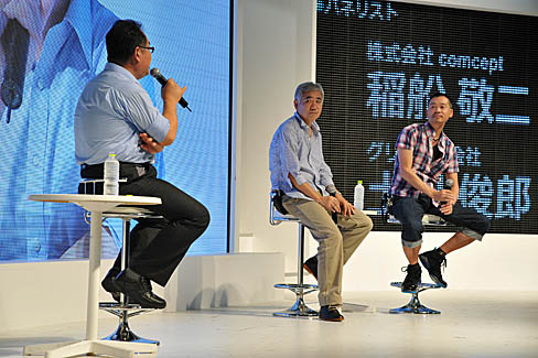 ꡼ No.006Υͥ / TGS 2011ϥ륲ȥ󥷥塼ޥʬΤϤ⤦Ť٥ƥ󥲡९ꥨˤѥͥǥåͭ̾ץǥ塼륲ڤפGREE֡ǳ