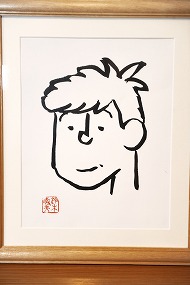 ꡼ No.019Υͥ / ɥ󥴡Ȥ̴֥ޡϤäȷбļԤܻؤ٤פꥹȡΥơޤϡǰ򤤥ϸ¡