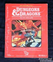 ꡼ No.029 | ɥ󥴡Ȥ̴֥ޡϤäȷбļԤܻؤ٤פꥹȡΥơޤϡǰ򤤥ϸ¡