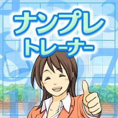 ���������꡼ No.001�Υ���ͥ������ / �֡��פ�פ衪�����ס���󥭥󥰵�ǽ����ܤ����֥ʥ�ץ�ȥ졼�ʡ����о�