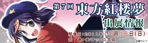 ꡼ No.001Υͥ / 7ϰ̴Υեѥå