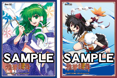 ꡼ No.004Υͥ / 7ϰ̴Υեѥå