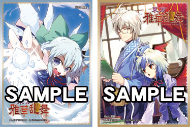 ꡼ No.005Υͥ / 7ϰ̴Υեѥå