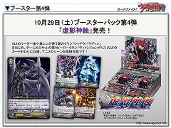 ꡼ No.003 | ޤʤ߷׽в2ˡʽФȯɽ줿֥ɥե!! 󥬡 ڥ륫ե2ץݡ