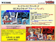 ꡼ No.004 | ޤʤ߷׽в2ˡʽФȯɽ줿֥ɥե!! 󥬡 ڥ륫ե2ץݡ