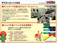 ꡼ No.010 | ޤʤ߷׽в2ˡʽФȯɽ줿֥ɥե!! 󥬡 ڥ륫ե2ץݡ