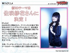 ꡼ No.013 | ޤʤ߷׽в2ˡʽФȯɽ줿֥ɥե!! 󥬡 ڥ륫ե2ץݡ