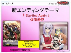 ꡼ No.014 | ޤʤ߷׽в2ˡʽФȯɽ줿֥ɥե!! 󥬡 ڥ륫ե2ץݡ