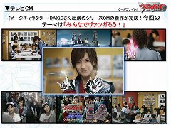 ꡼ No.017 | ޤʤ߷׽в2ˡʽФȯɽ줿֥ɥե!! 󥬡 ڥ륫ե2ץݡ