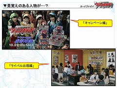 ꡼ No.018 | ޤʤ߷׽в2ˡʽФȯɽ줿֥ɥե!! 󥬡 ڥ륫ե2ץݡ