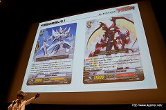 ꡼ No.022 | ޤʤ߷׽в2ˡʽФȯɽ줿֥ɥե!! 󥬡 ڥ륫ե2ץݡ