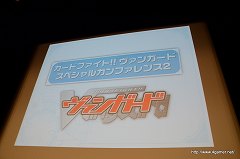 ꡼ No.025 | ޤʤ߷׽в2ˡʽФȯɽ줿֥ɥե!! 󥬡 ڥ륫ե2ץݡ