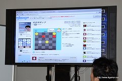 ꡼ No.007Υͥ / ޡȥեꥸʥ륲ॳƥȡ9leapɤͥʤ