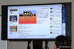 ꡼ No.008Υͥ / ޡȥեꥸʥ륲ॳƥȡ9leapɤͥʤ