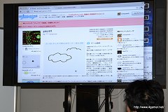 ꡼ No.009Υͥ / ޡȥեꥸʥ륲ॳƥȡ9leapɤͥʤ