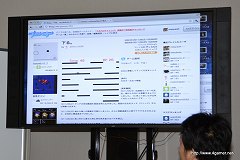 ꡼ No.011Υͥ / ޡȥեꥸʥ륲ॳƥȡ9leapɤͥʤ