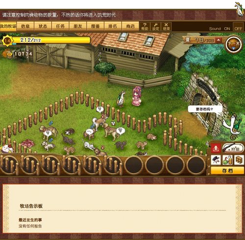 ���������꡼ No.002�Υ���ͥ������ / �֤ޤ������� �ҤĤ�¼�ס����Tencent�����Ĥ����QQcom�פǥ����ӥ�����