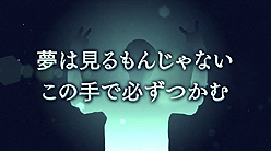 画像ギャラリー No.006のサムネイル画像 / つまりどういうこと!? 「“新”稲船敬二」氏がアイデアファクトリーグループ総合プロデューサーに就任したらしい
