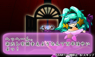 ���������꡼ No.005�Υ���ͥ������ / 3DS�ѥ�������󥲡���ֲ��𥹥ƥ��ʤ�30�����Сס�10��19�����ۿ�����