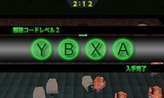 ���������꡼ No.010�Υ���ͥ������ / 3DS�ѥ�������󥲡���ֲ��𥹥ƥ��ʤ�30�����Сס�10��19�����ۿ�����