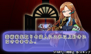 ���������꡼ No.015�Υ���ͥ������ / 3DS�ѥ�������󥲡���ֲ��𥹥ƥ��ʤ�30�����Сס�10��19�����ۿ�����