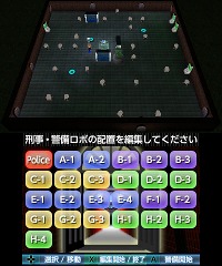 ���������꡼ No.017�Υ���ͥ������ / 3DS�ѥ�������󥲡���ֲ��𥹥ƥ��ʤ�30�����Сס�10��19�����ۿ�����