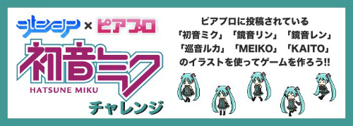 ���������꡼ No.001�Υ���ͥ������ / �ԥ��ץ�����ƥ��饹�Ȥ�Ȥä��Ƚ鲻�ߥ��ɤΥ������9leap���罸