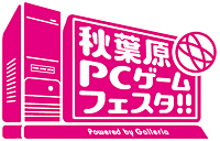 ꡼ No.002Υͥ / ֡4 ոPCե Powered by Galleriaפ12231229ޤǳŷꡣι㥤٥Ȥ2011ǯ᤯