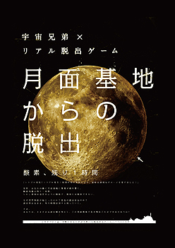 ꡼ No.002Υͥ / ⡼˥󥰤Ϣֱ̡跻פȥܤꥢæХ̴ַϤæСפ2012ǯ4136ԻԤǳ