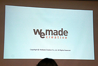 ꡼ No.009Υͥ / G-Star 2011WeMadeȯɽݡȡPC饤󥲡Υϥˡޡȥեܳʥ