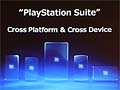 PlayStation Suite SDKפΥɦ¥ƥ罸ȡˡ͡Ŀͤ鷺ƱѤ3о
