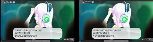 ꡼ No.034Υͥ / ϥԡɥǸڤ3D Vision 2פΥᥫ˥Ȥμ