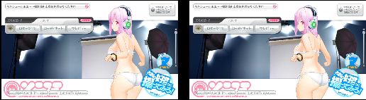 ꡼ No.037Υͥ / ϥԡɥǸڤ3D Vision 2פΥᥫ˥Ȥμ